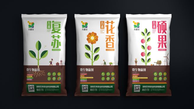 匠心设计 农药、化肥、种子包装袋的艺术与实用之道