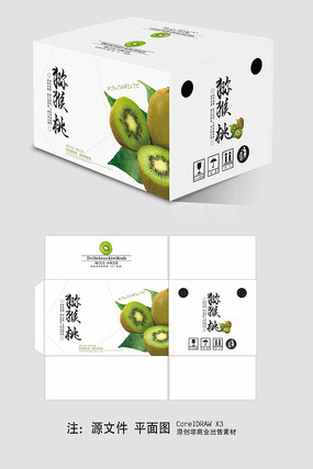 简约绿心 猕猴桃手提包装的设计美学与实用哲学