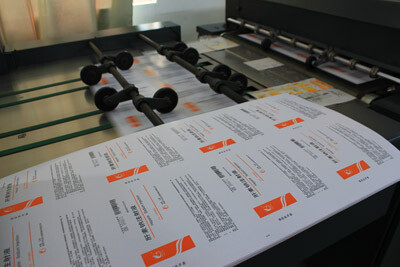 高效赋码技术赋能，常州龙盛以创新包装设计领跑全国药盒包装行业